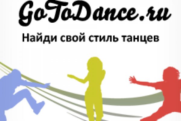 Кракен ссылка store