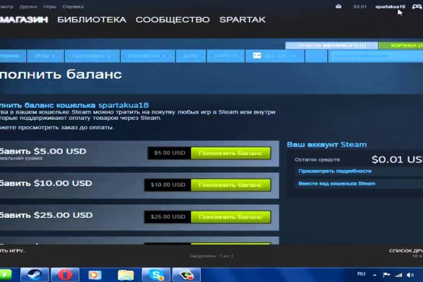 Кракен вывод средств