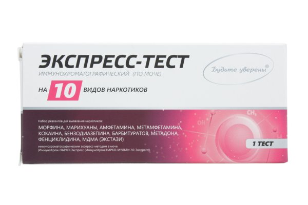 Кракен что это магазин
