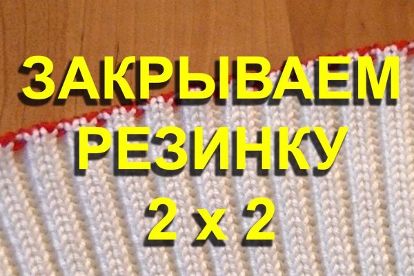 Kraken 5 at