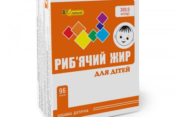 Ссылки тор браузер