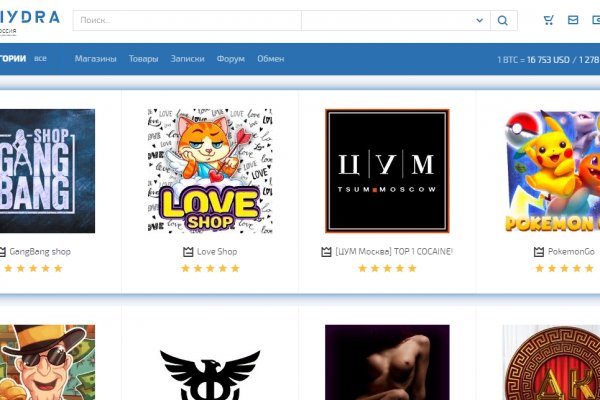 Kraken ссылка krakentor site