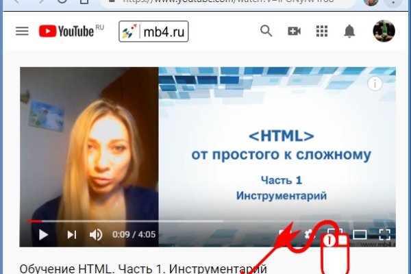 Ссылка на кракен 2krnmarket
