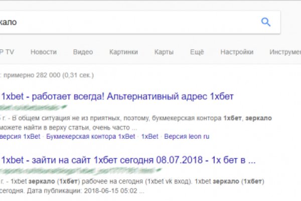 Кракен тор kr2web in