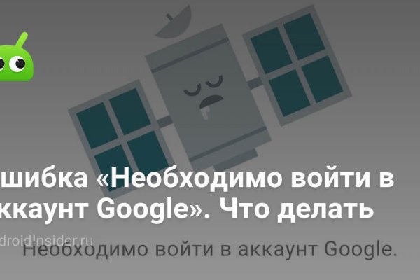 Кракен сайт kr2web in цены