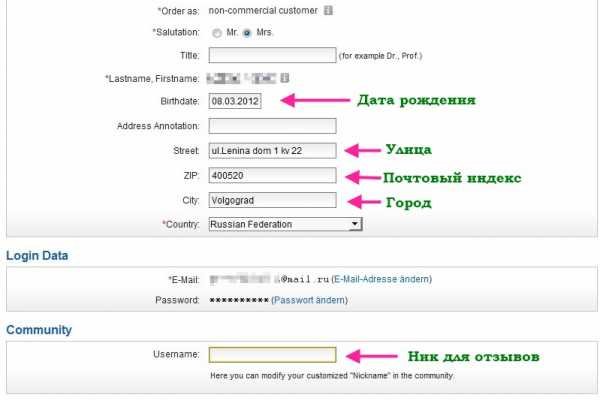 Кракен ссылка новая