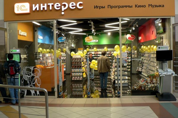 Кракен торговая kr2web in