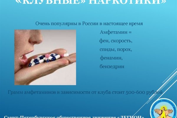 Кракен дарк оригинал ссылка