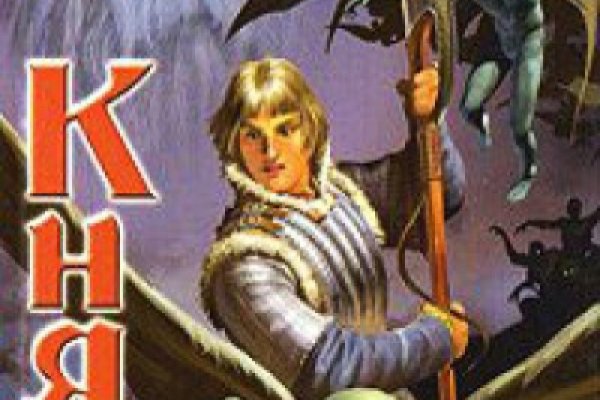 Kraken 17at
