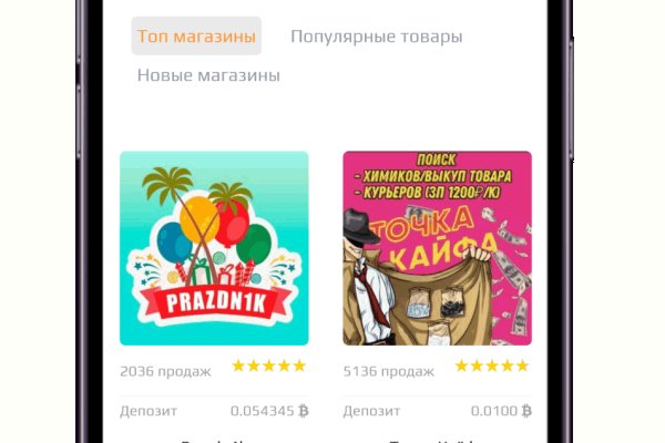 Кракен даркнет актуальная ссылка