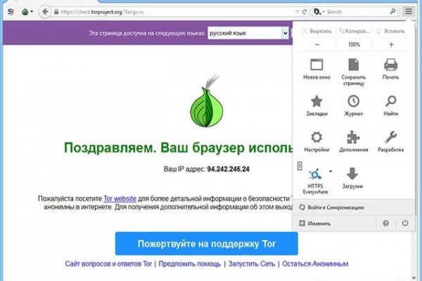 Сайт кракен рабочая ссылка