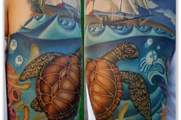Kraken 5at