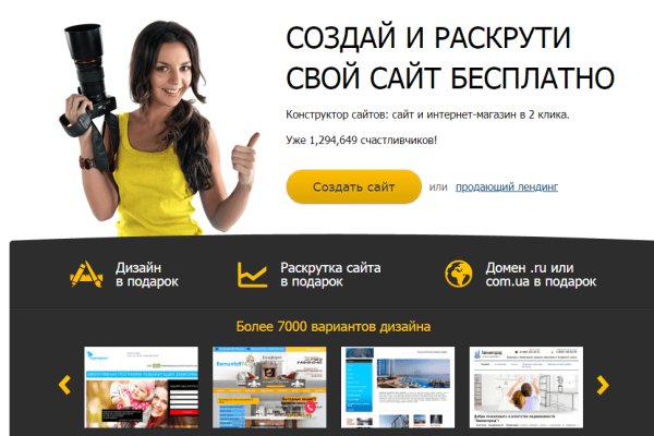 Доступ к kraken через vpn