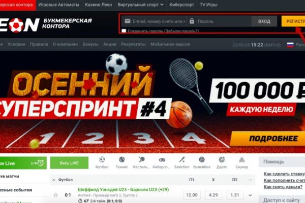 Kraken даркнет gigageek ru