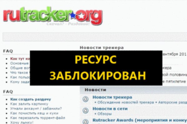 Кракен новый маркетплейс