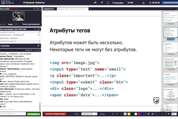Кракен сайт маркетплейс ссылка