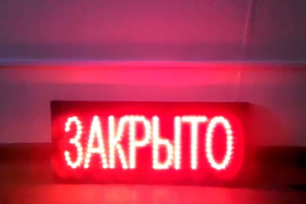 2krn