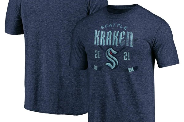 Kraken 14 at сайт