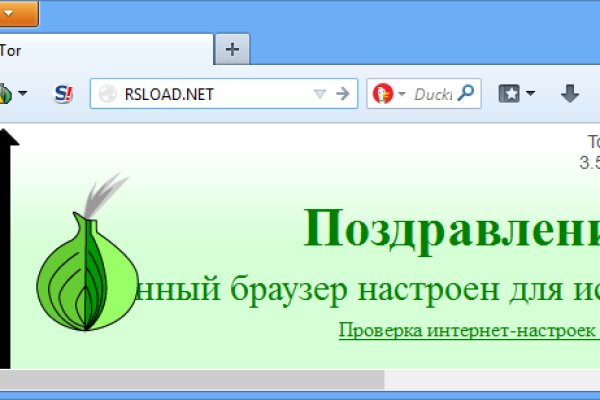 Кракен маркетплейс официальный сайт