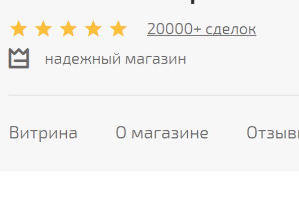 Какой нужен тор чтоб зайти в кракен