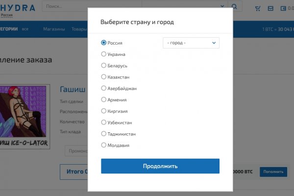 Кракен сообщество
