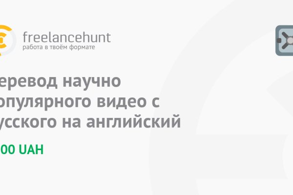 Кракен маркет только через тор скачать
