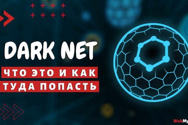Кракен маркетплейс зеркало krk market com