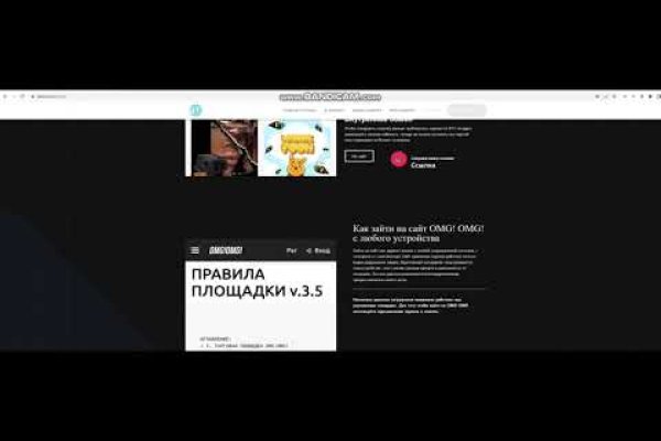 Кракен тор ссылка сегодня