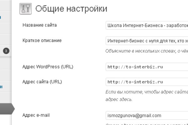 Сайты где купить наркотики