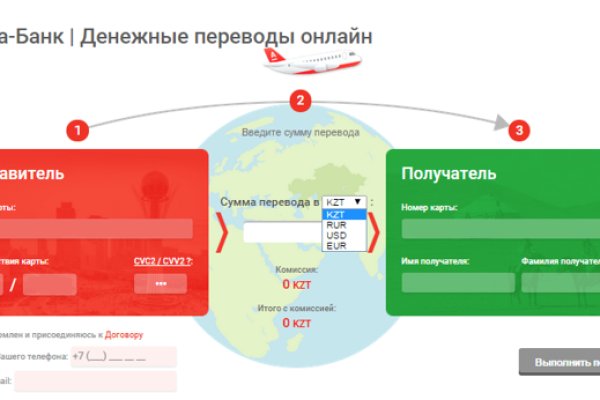 Почему не могу зайти на кракен