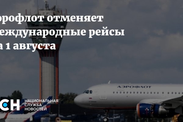 Кракен ссылка 2web krakendark link
