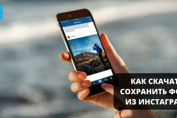 Kra38at