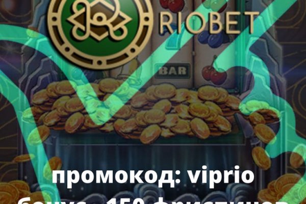 Не работает сайт kraken