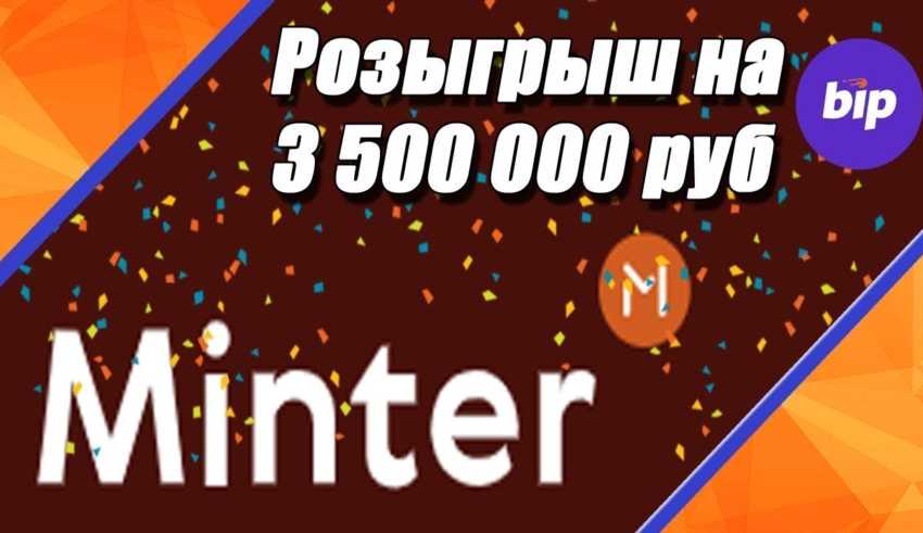 Кракен новая гидра