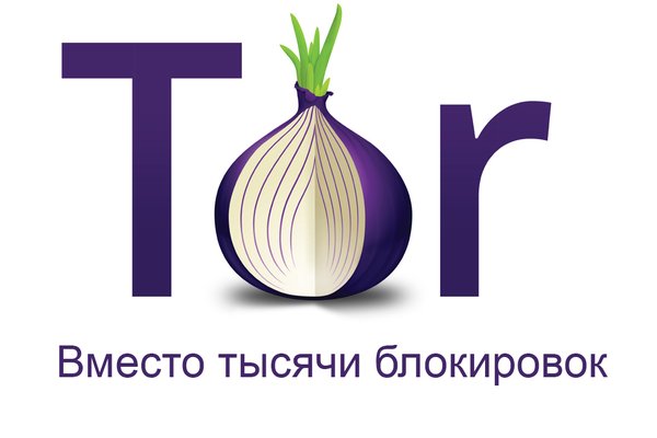 Kraken ссылка onion 2kmp