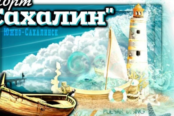 Кракен ссылка германия
