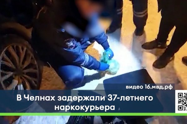 Браузер для кракен