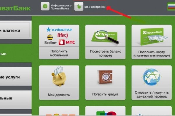 Кракен маркетплейс kr2web in площадка