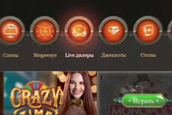 Как зайти на кракен с телефона андроид