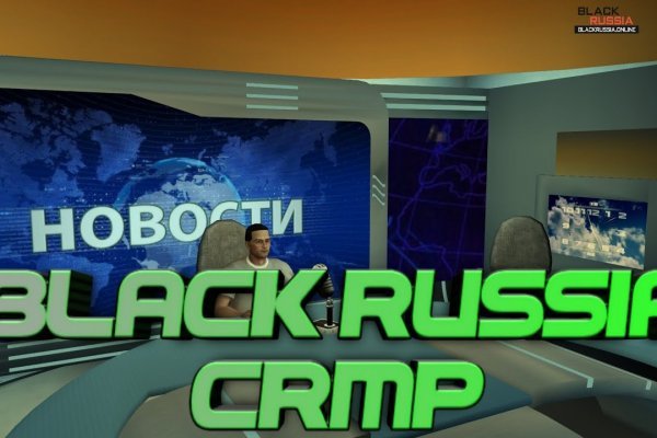 Кракен настоящий сайт