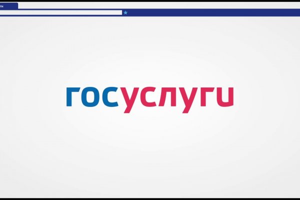 Ссылки на дарк нет
