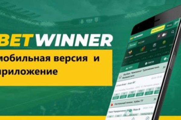 Кракен тор маркет пв