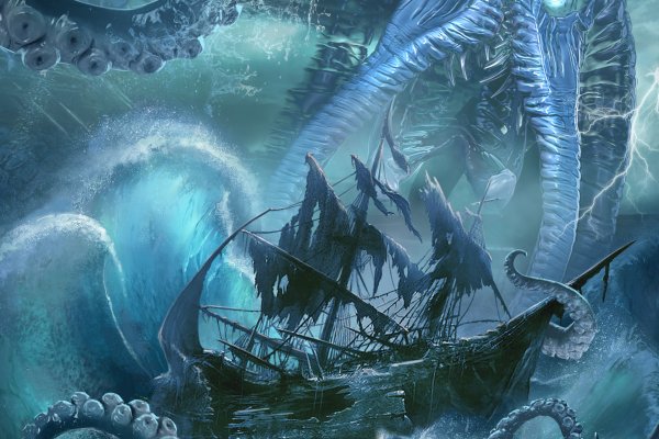 Kraken это современный маркетплейс