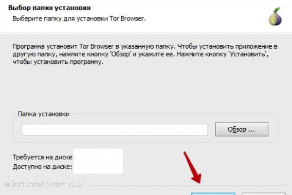 Кракен маркетплейс kraken clear com