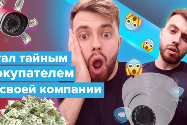 Кракен маркетплейс почему не закроют