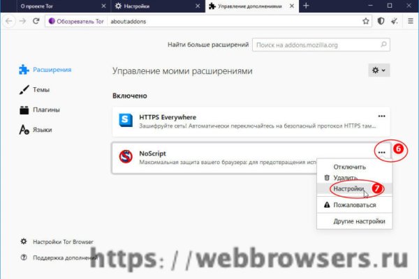2krn cc кракен