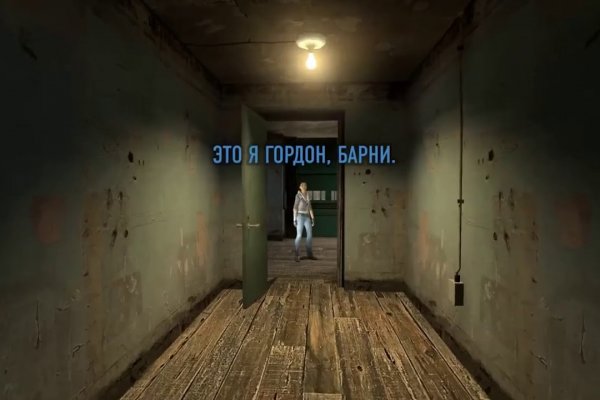 Кракен не работает сегодня