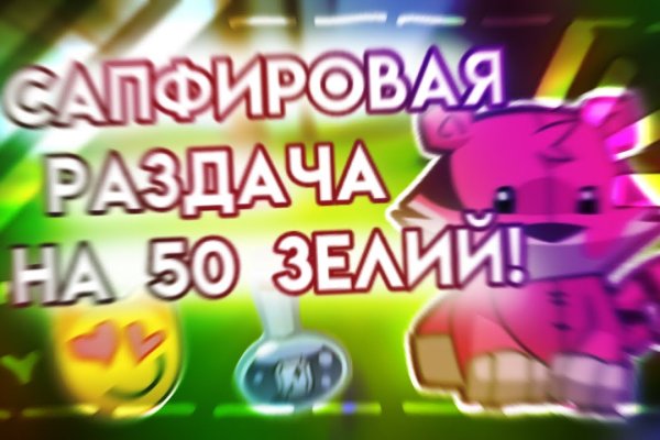 Как выводить деньги с кракена